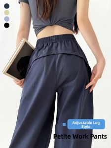 YAYANGREN | Quick-Drying Sun-Protection Womens Wide-Leg Trousers