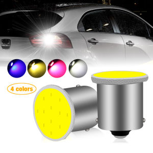 2PCS 1156 BA15S 1157 BAY15D P21W LED COB 12 chips Car Interior Light Parking Trailer Rear Turn Signal Lights 12V 24V