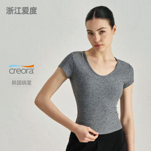 Comfortable Skin-Friendly Yoga Fitness T-Shirt Womens Short Sleeve Slimming Waist-Cinching Casual Sporty Breathable Top