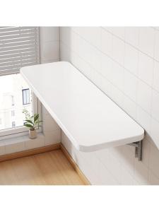 MOLORE | Wall Mounted Foldable Table