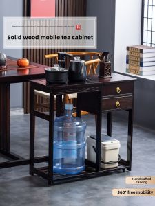 ZHISHANYUAN | Compact New Chinese Style Indoor Mobile Tea Trolley Set
