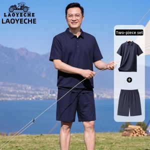 LAOYECHE | Sun Protection Summer Short Sleeve T-shirt Set