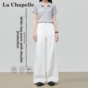 La Chapelle | White High-waisted Jeans for Women Slim-fit Flared