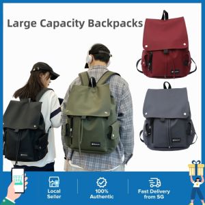 Ins Korean Style large capacity Student Backpacks School Bag Waterproof Male/ Female Travel Backpacks 4 Colors