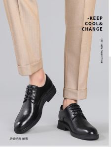 Leather Shoes for Middle And High School Boys Casual Performance Black Genuine Leather Increased Height Indoor And Outdoor