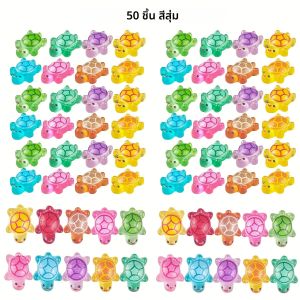 50/100 Pcs น่ารัก Mini Luminous เต่าเครื่องประดับเรืองแสงใน Dark Miniatures เต่า Micro Landscape ของเล่นเด็กของขวัญตกแต่งบ้าน