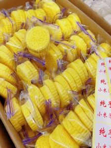 Low Fat Traditional Handmade Xiaomi Hawthorn Cake Snack Breakfast Tea Time Chinese Pastry YiMi Cake ShengJiang Pancake