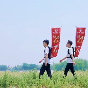 Backpack Banner Set Tas Bendera Flag Banner Backpack Flying Banner Untuk Promotion