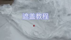 MLADEN Universal Transparent Car Cover Waterproof Plastic Dustproof Elastic Car Protective Cover with Draw String