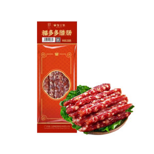 Authentic Guangdong Style Sausage Huang Shang Huang 150g Traditional Chinese Cured Sausage Pork Belly And Lean Meat Snack