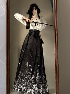 Bộ Váy Hanfu Phong Cách Trung Hoa Mới Dành Cho Nữ Quần Áo Làm Việc Hàng Ngày Chất Liệu Viscose Mẫu Mới Mùa Hè 2024