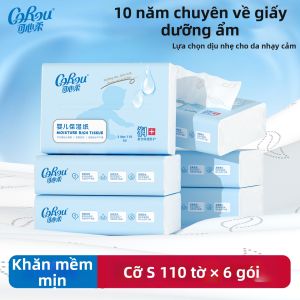 COROU | Khăn Giấy Dưỡng Ẩm Cho Bé 110 Tờ
