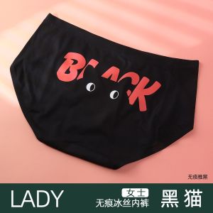 กางเกงชั้นในผู้หญิงผ้าไหมน้ำแข็งลายการ์ตูนบาง ทรงสามเหลี่ยม ไม่มีรอยตะเข็บ ผลิตจากผ้าฝ้ายแท้ เอวกลาง สำหรับฤดูร้อน