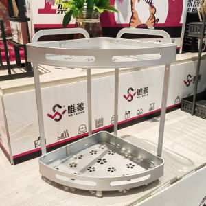 ตู้ครัวมุมสองชั้นอลูคิว ตู้ครัว ชั้นวางเครื่องปรุงรส ตู้น้ำยาทำความสะอาด ชั้นวางของหลายชั้น สามเหลี่ยม ตู้น้ำยาทำความสะอาด