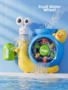 XIDIQI | Wall-mounted Baby Bath Toy for Fun