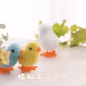 Baby toys Wind Up Walking Toys cute Plush toys Chicken for baby