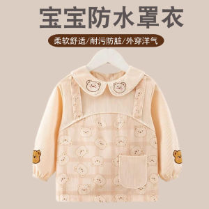 Baby Gown Fall and Winter Long Sleeves Kids Bib Water and Dirt Resistant Baby Boy and Baby Girl Bib Meal Babies Apron Outwear