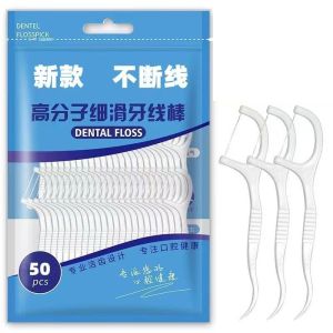 Bộ 1000 Que Chỉ Đánh Răng Siêu Mịn Túi Đựng Tiện Dụng Dùng Một Lần Chất Liệu Nhựa Cao Cấp Hộp Đựng Chỉ Đánh Răng