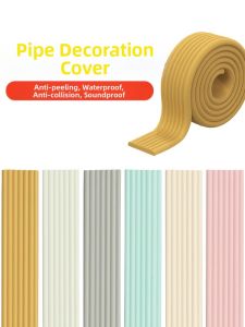 ZHUIHUI | Protective Pipe Wrap