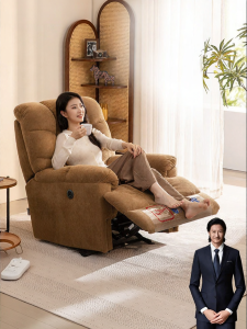 Fabric Lazy Rocking Chair with Smart Voice and Electric Function Single Sofa