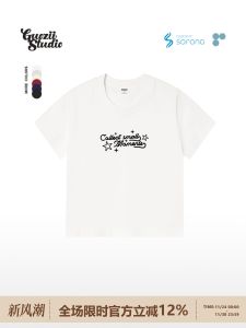 Cool Feeling Short Sleeve T-Shirt Womens Slim Fit Base Layer Shirt Guozii Japanese Style Sweet Letter Print Casual Top