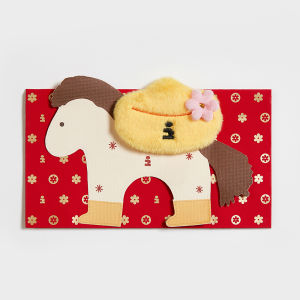Tagi. Magi Puffy Diamond Chinese New Year Red Envelope
