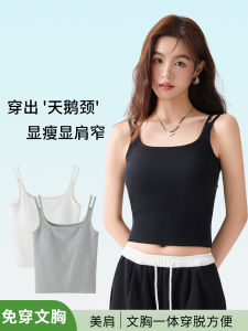 White Backless Tank Top Womens Vest Pads Seamless Wonton Interior Match Outerwear Black Cats Woman Retro Early Nineties