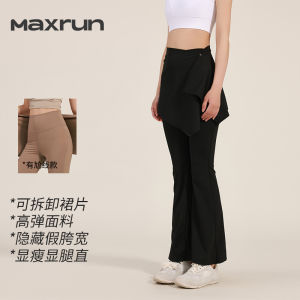 กางเกงโยคะทรงขากระบอกสั้นแบบถอดได้เอวสูงสำหรับผู้หญิง กางเกงออกกำลังกาย ทรงเข้ารูป ระบายอากาศได้ดี กระชับสัดส่วน ทรงเข้ารูป ทรงเข้ารูป