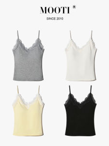 Mooti | White Lace Back Tank Top Padded