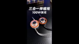 3 in 1สาย USB สำหรับ Lightning Type C Micro USB สายชาร์จอย่างรวดเร็วสำหรับ iPhone Samsung Charger iOS ศัพท์ Android Quick Charge