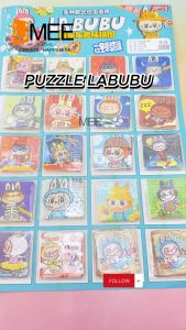 20pcs Party Gift Paper Puzzle Labubu Pad For Party Gif- Loot bag filler