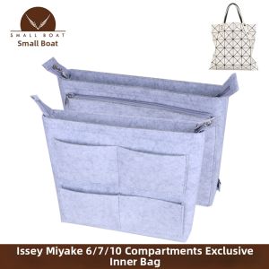 smallboat | Multipurpose Pouch Organizer