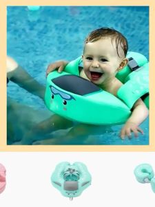 3-24 ม.เดือนห่วงยาง MAMBOBABY รุ่น B504 สวยทุกวัย คือ Seat Float ที่นั่ง