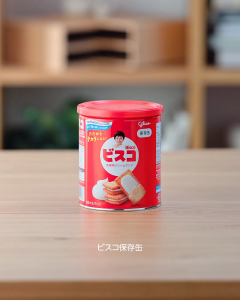 Biscuit Assortment BOURBON Milk Biscuit Mini Crackers TOHATO Sesame Harvest Glico Cream Biscuits YAMAZAKI Lemon Crackers Canned Snacks Crispy Cookies Family Pack Directly from Japan