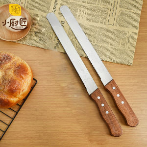 Talao 10inches Stainless Steel Bread Knife Wooden Handle Cake Slicer Pastry Cutter Baking Tools
