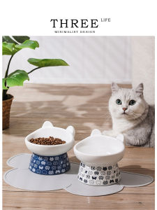 THREE LIFE | Cervical Protection Anti Spill Cat Food Bowl Ceramic Highfoot