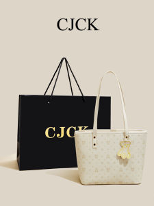 Túi Tote Đeo Vai Dung Tích Lớn Cho Nữ Túi Đi Làm Thời Trang Mới 2025 Túi Xách Đa Năng Cao Cấp Đa Năng Thường Ngày Túi Da PU