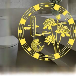 Good Luck Lotus Fish Stickers Office Bathroom Decorations Wealth Attracting Prosperity Symbolizing Cleanliness New Year Theme
