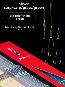 DIAOHAINI | Ready-to-Use Big Head Handpole Spring Double Hook Carp Fishing Kit