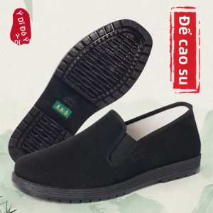 YIDISEN | Giày Thể Thao Đế Mềm Chống Trượt Thoáng Khí Màu Đen