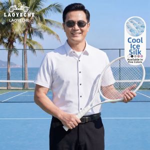 LAOYECHE | Seamless Jacquard High Elasticity Short Sleeve Shirt for Middle-aged and Elderly Men