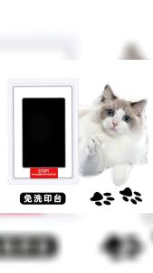 แผ่นพิมพ์มือและเท้าสัตว์เลี้ยงสำหรับเด็ก ของขวัญรอยเท้าเด็ก ไม่ต้องซัก แผ่นพิมพ์มือและเท้าเด็กที่ไม่ทำให้เปื้อน