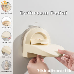 Tầm nhìn vòi sen Tường tấm kê chân phòng tắm chỗ để chân chống trượt Bệ chân bàn đạp người già mang thai Ghế đẩu nhà tắm chủ cạo chân bước chân chủ