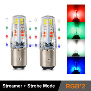 BLALION 2pcs 12V 32SMD 1157 BAY15D Car LED Light Bulb Flowing Strobe Lamp Turn Signal Brake Light Warning Lamp Waterproof Light