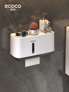 Ecoco เคสกระดาษชำระติดผนังห้องน้ำ ชั้นวางของในห้องน้ำ กล่องใส่กระดาษชำระแบบติดผนัง กันน้ำ ทรงเรียบๆ สไตล์สวีเดน