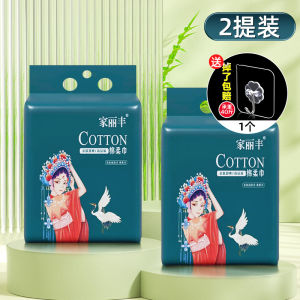 Khăn Lau Mặt Một Lần Thiết Kế Thời Trang Trung Quốc Khăn Mềm Dẻo Khăn Lau Mặt Hình Hạt Ngọc Trai Khăn Treo Dùng Một Lần Cho Mẹ Và Trẻ Em