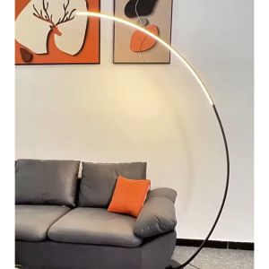 Modern Minimalist Floor Lamp