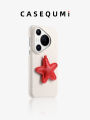 High Quality Red Star on White Background Huawei Pura70Pro Mate60Rs Master Edition Phone Case Fashionable Unique Female Model. 
