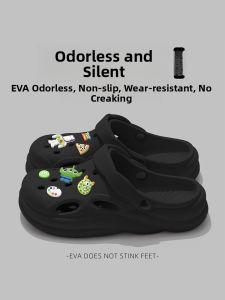 Mens Outdoor Beach Wear-Resistant Slippers Summer 2025 New Style Anti-Slip Driving Cool Sandals Breathable EVA Material