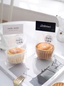 Cupcake Paper Cup Packaging Box Snowflake Biscuit Packaging Bag Green Cake Pastry Box Kitchen Baking Supplies DIY Treats